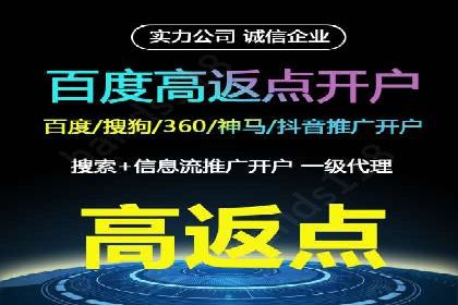 SEM竞价广告的优化技巧：三个成功案例解析